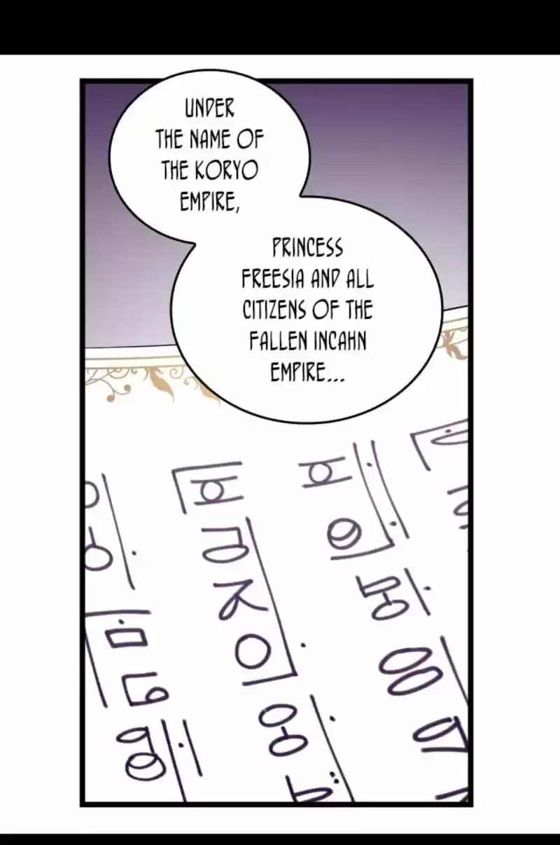 They Say I Was Born A King's Daughter Chapter 240