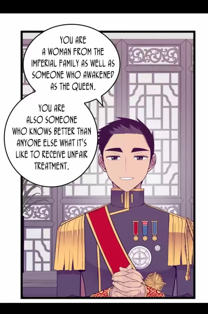 They Say I Was Born A King's Daughter Chapter 240