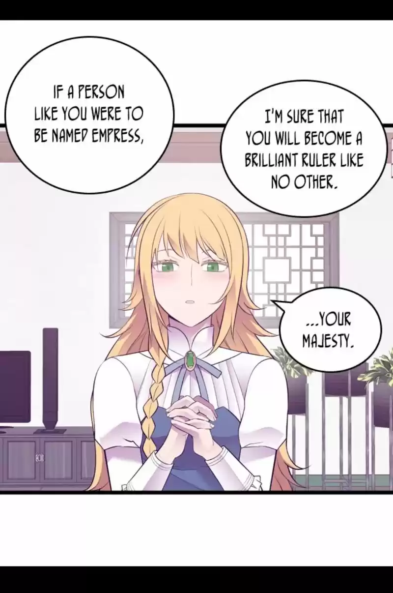 They Say I Was Born A King's Daughter Chapter 240