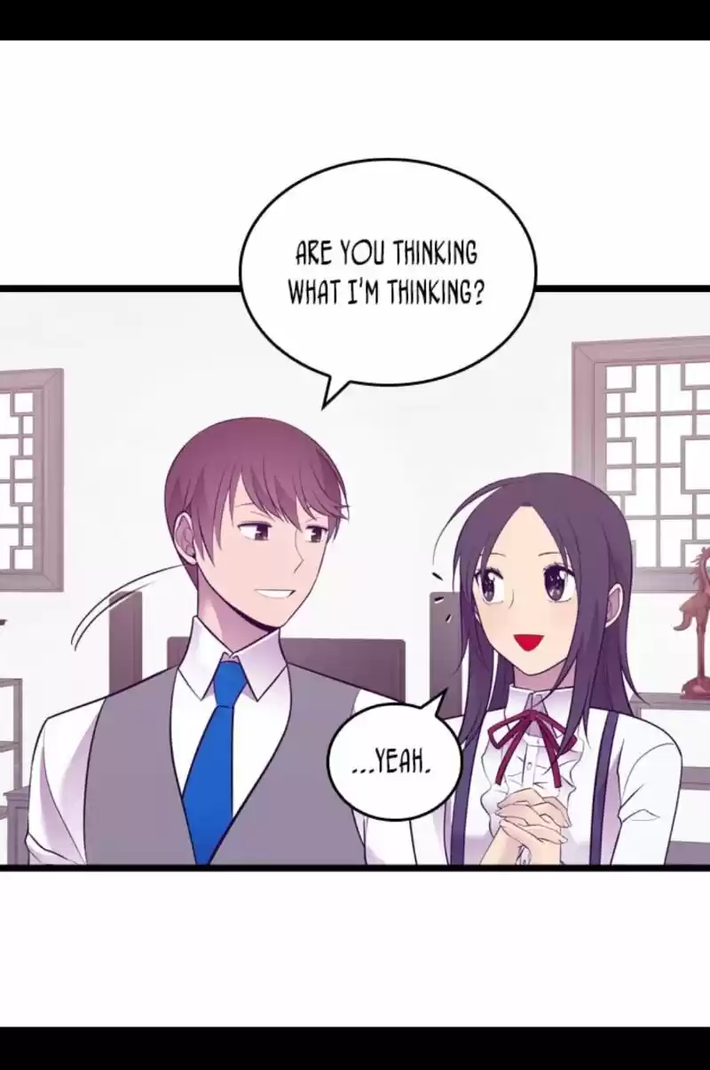 They Say I Was Born A King's Daughter Chapter 240