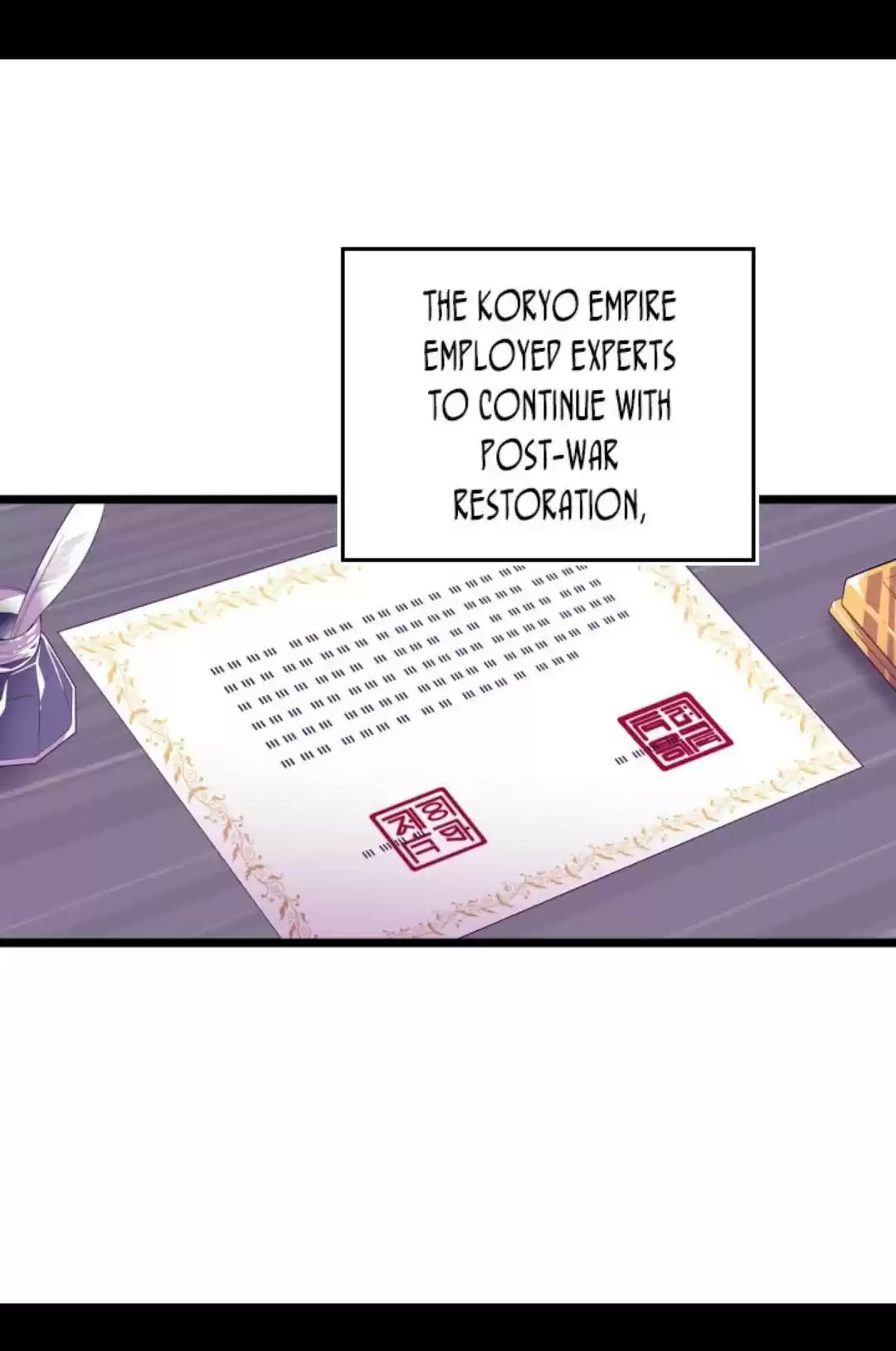 They Say I Was Born A King's Daughter Chapter 241