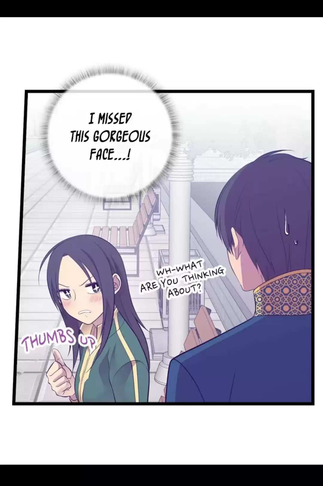 They Say I Was Born A King's Daughter Chapter 242