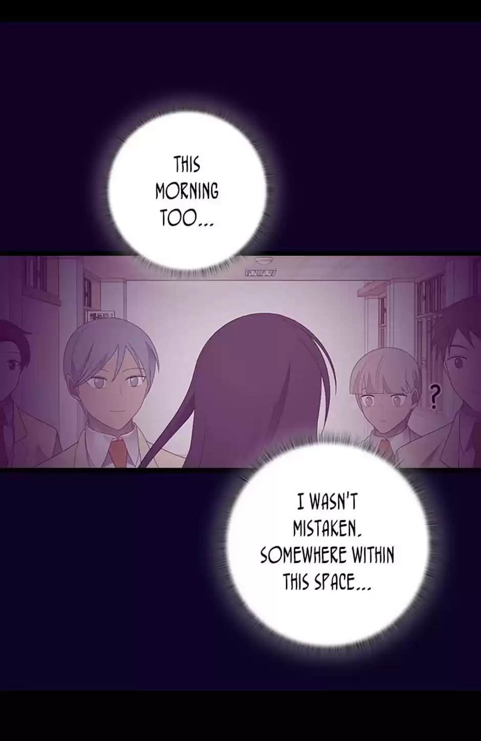 They Say I Was Born A King's Daughter Chapter 245