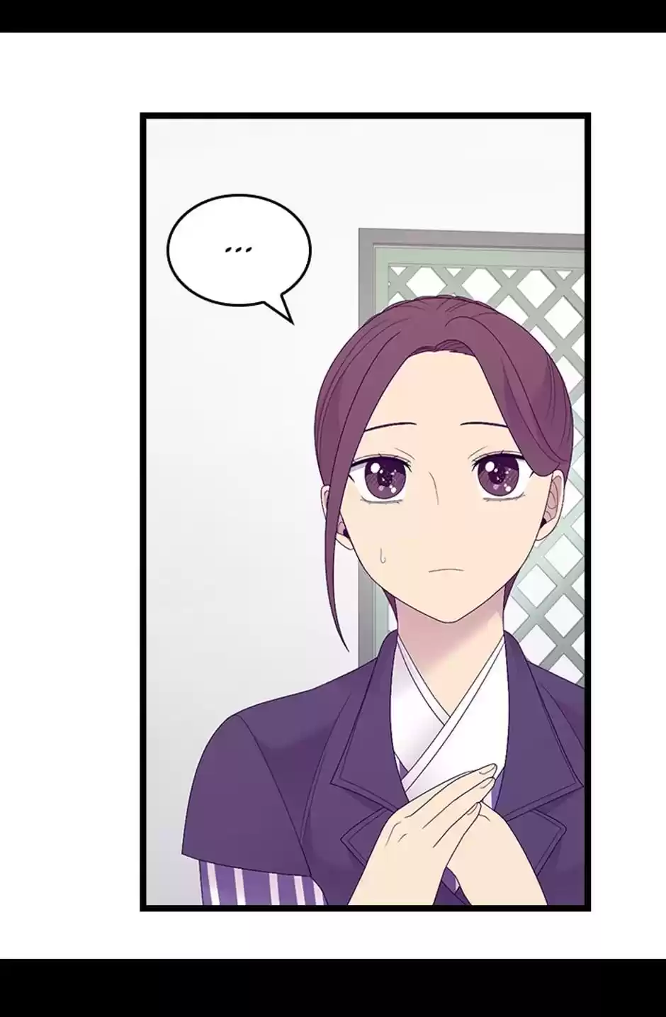 They Say I Was Born A King's Daughter Chapter 245