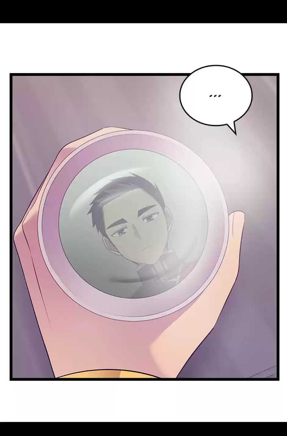 They Say I Was Born A King's Daughter Chapter 246