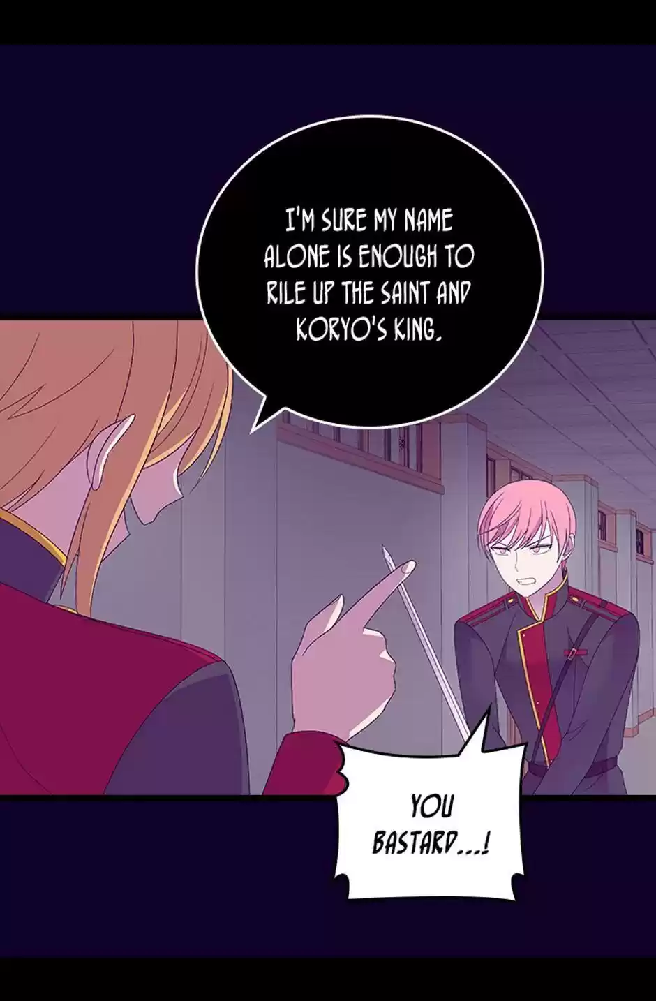 They Say I Was Born A King's Daughter Chapter 247