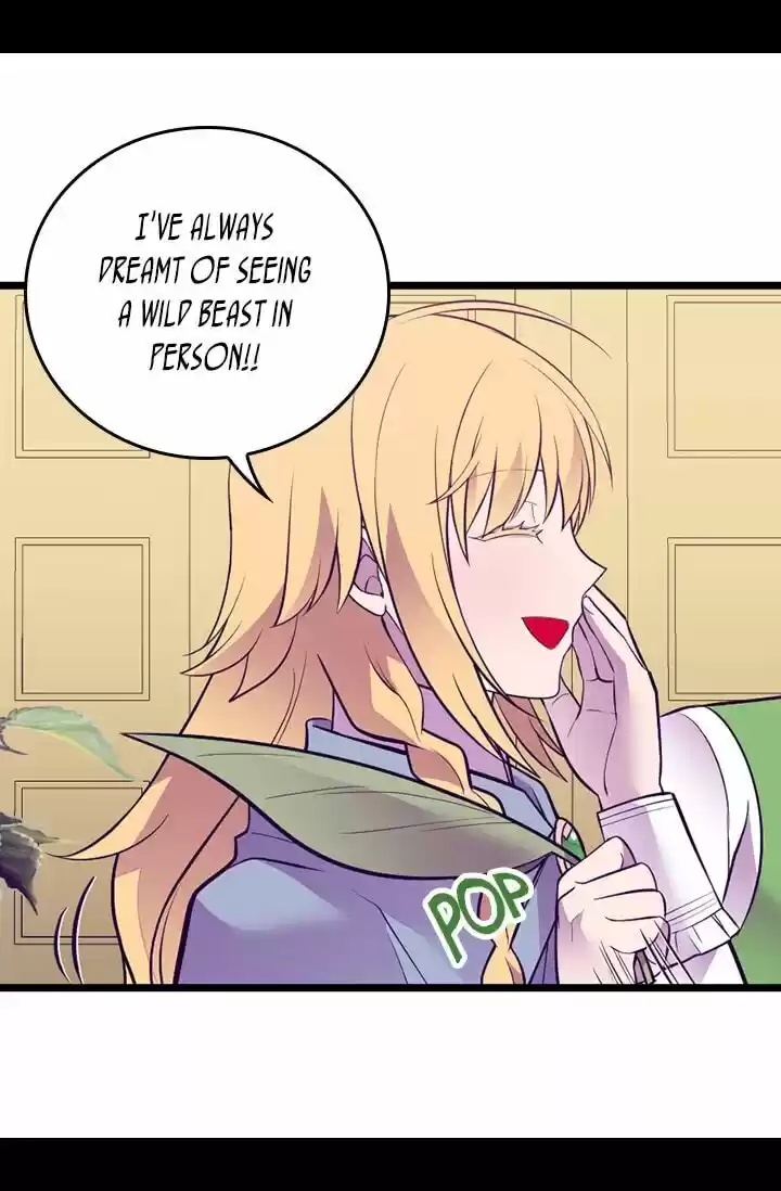 They Say I Was Born A King's Daughter Chapter 250