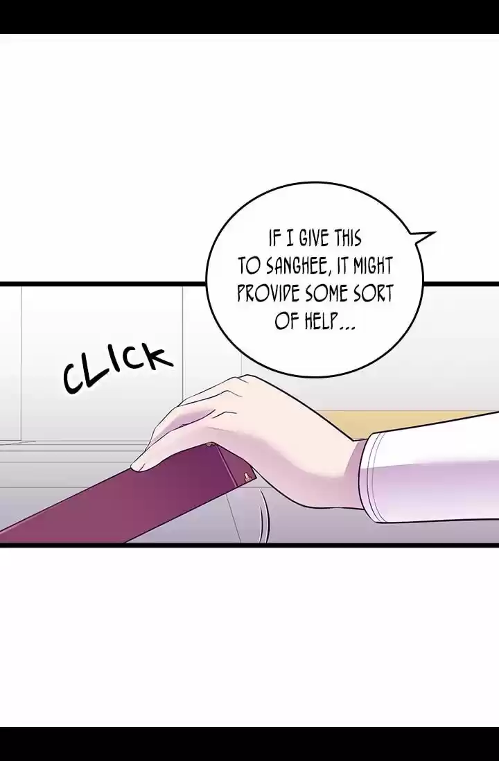 They Say I Was Born A King's Daughter Chapter 250