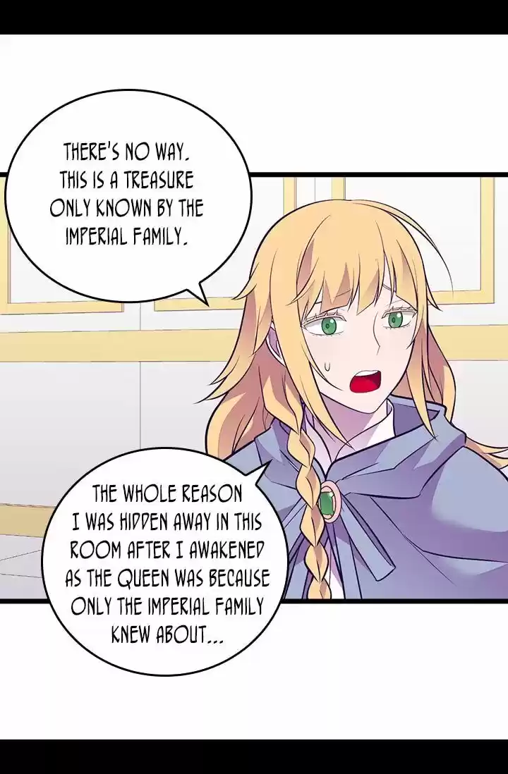 They Say I Was Born A King's Daughter Chapter 250