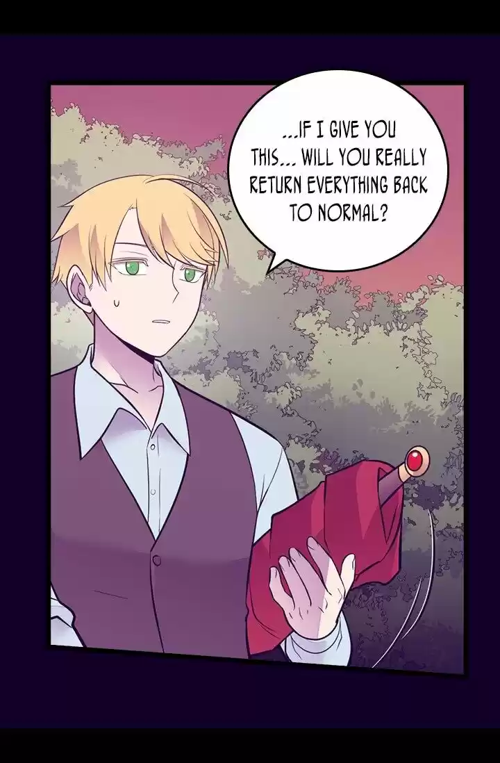 They Say I Was Born A King's Daughter Chapter 250