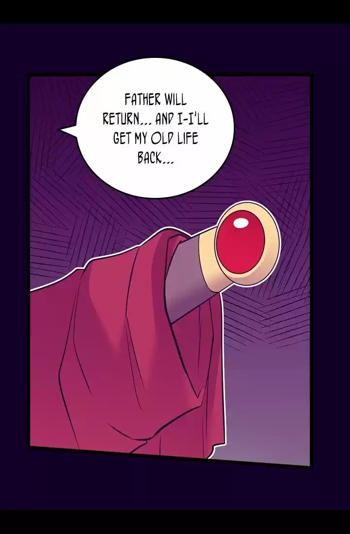 They Say I Was Born A King's Daughter Chapter 250