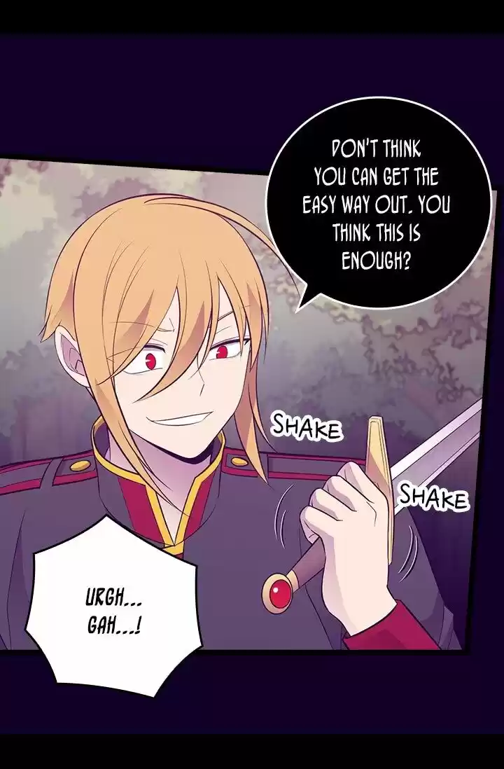 They Say I Was Born A King's Daughter Chapter 250