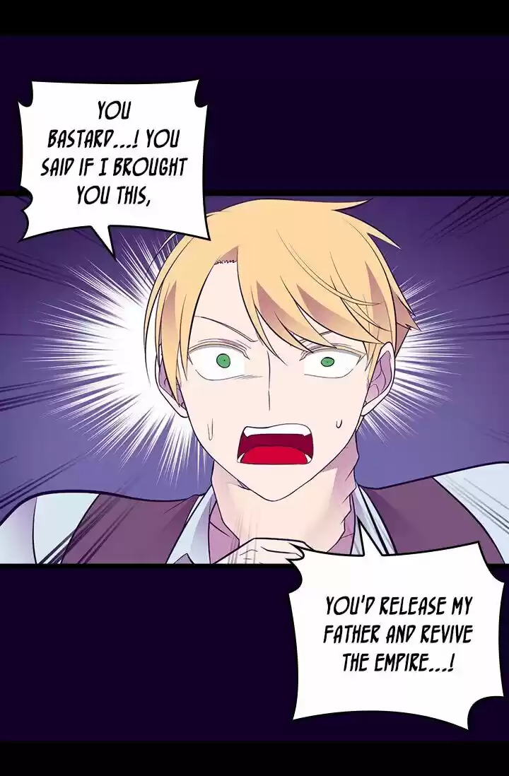 They Say I Was Born A King's Daughter Chapter 250