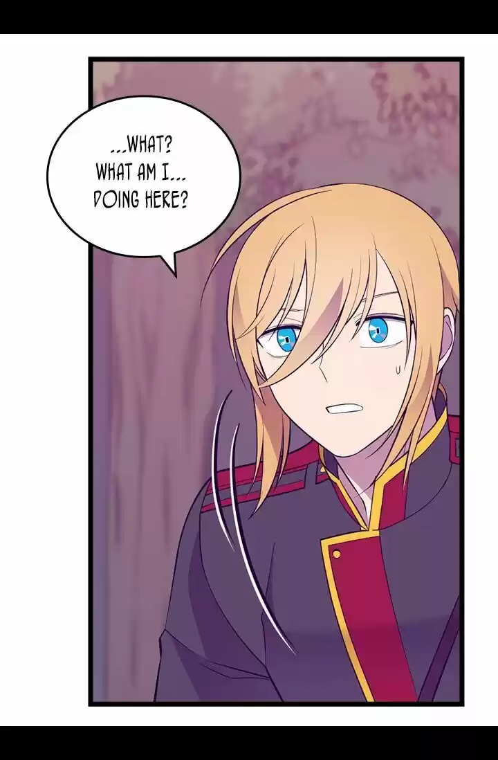 They Say I Was Born A King's Daughter Chapter 250