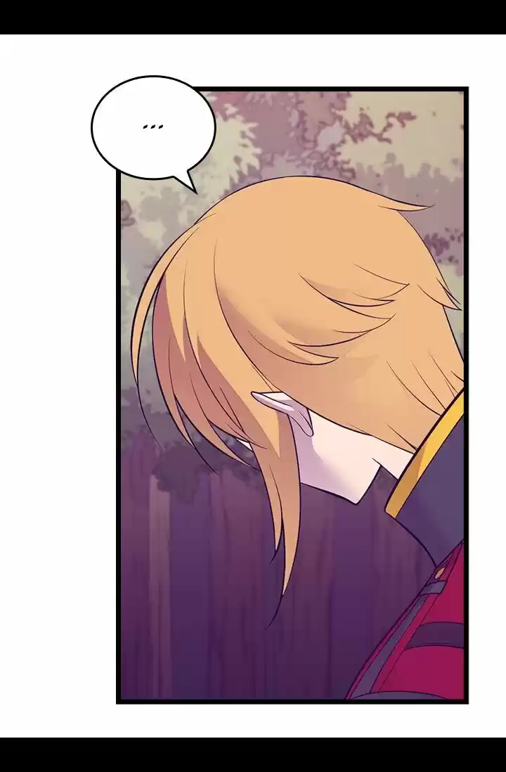 They Say I Was Born A King's Daughter Chapter 250