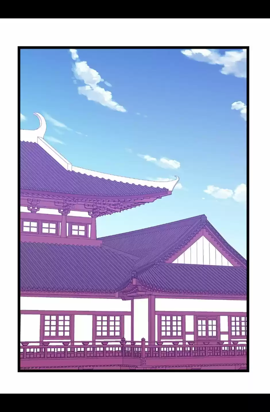 They Say I Was Born A King's Daughter Chapter 251