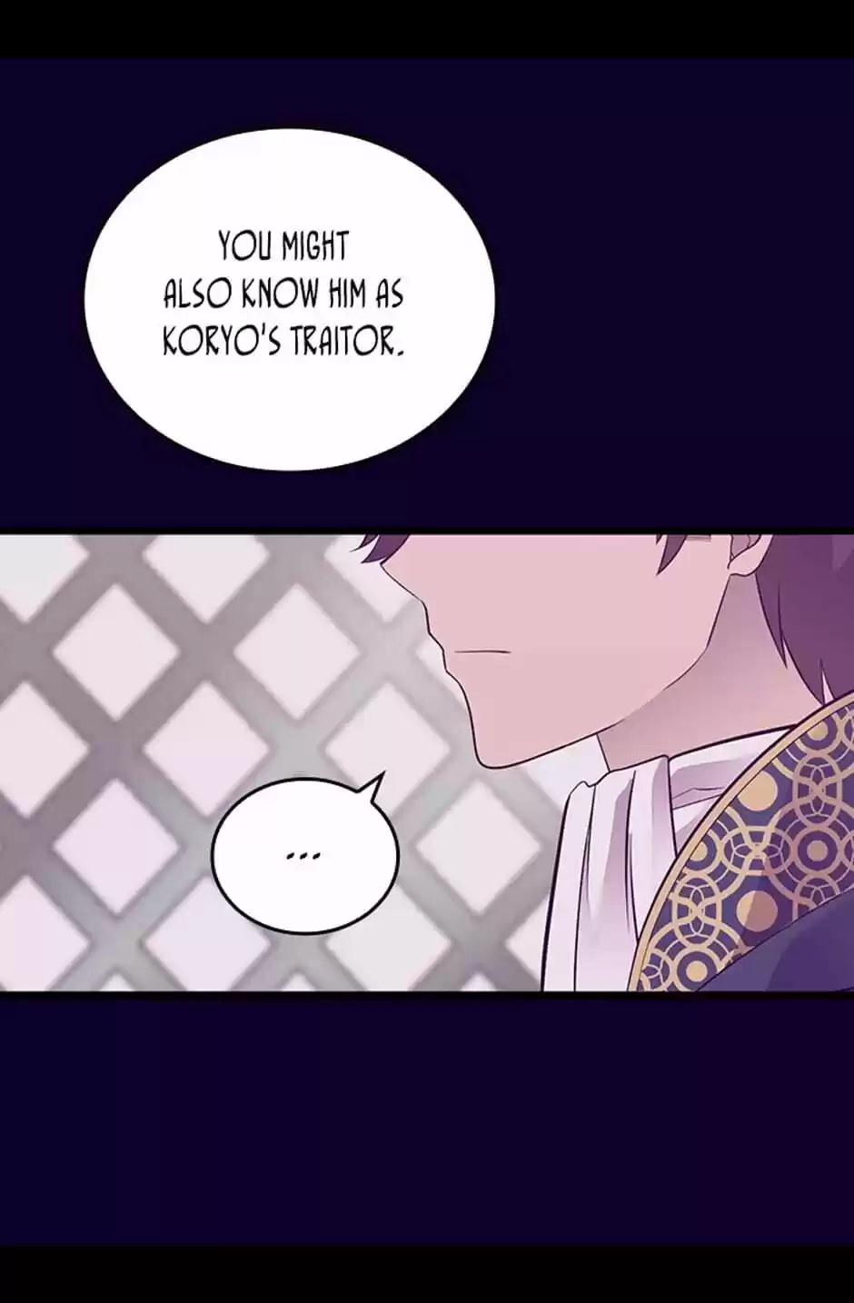 They Say I Was Born A King's Daughter Chapter 251