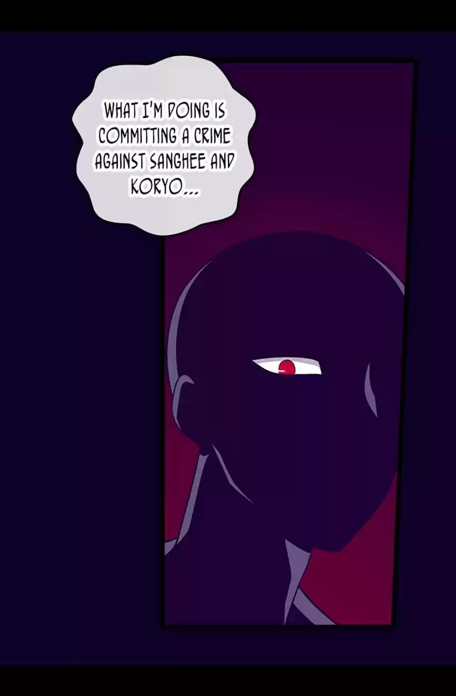 They Say I Was Born A King's Daughter Chapter 251