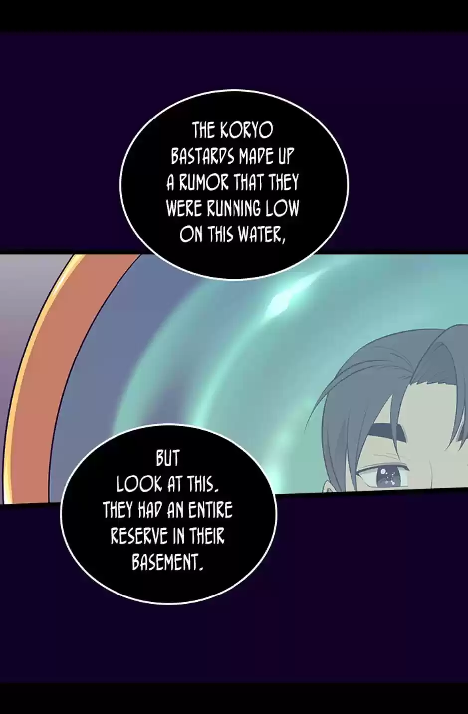 They Say I Was Born A King's Daughter Chapter 252