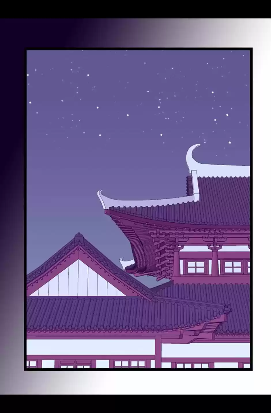 They Say I Was Born A King's Daughter Chapter 252