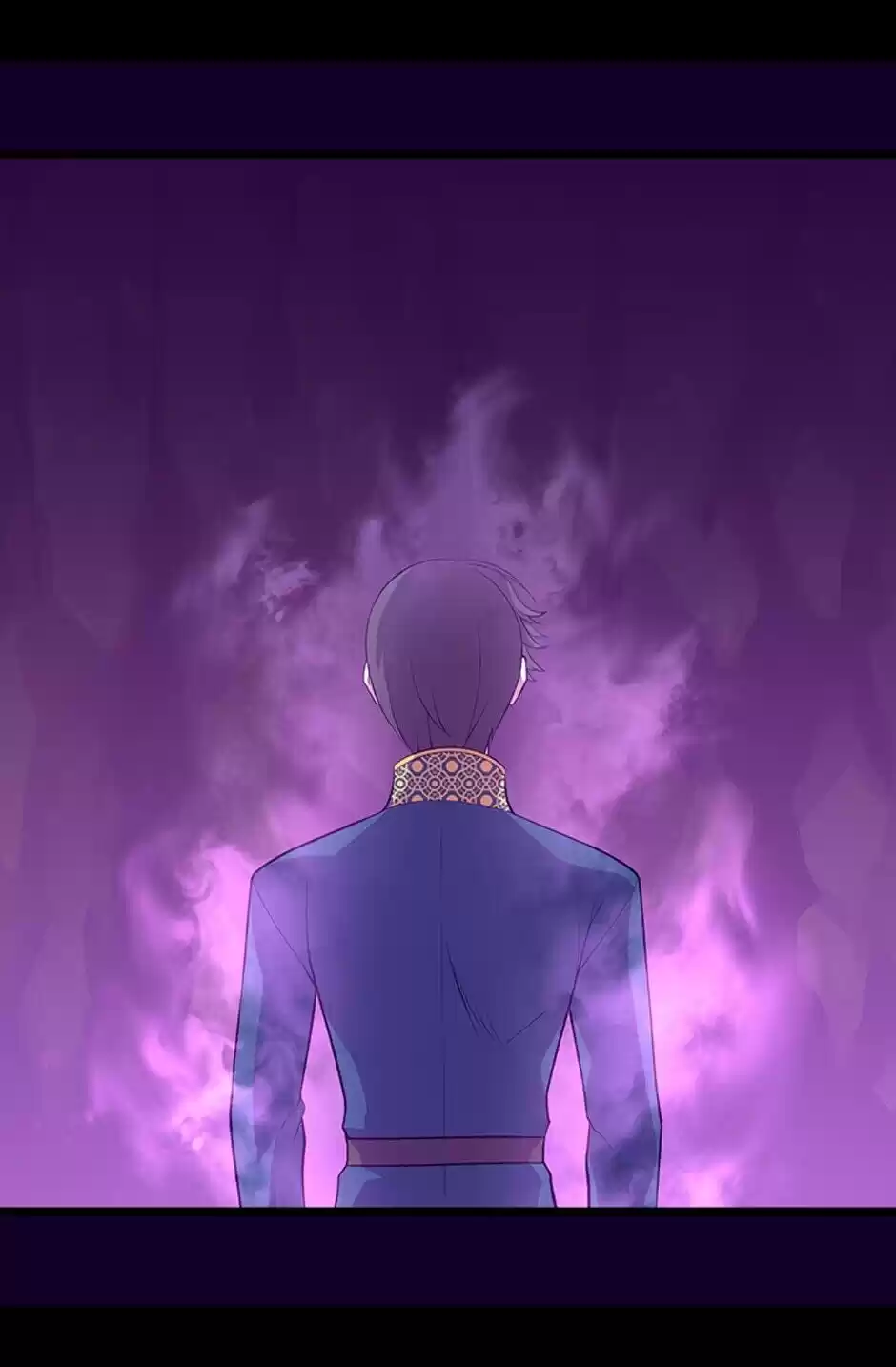 They Say I Was Born A King's Daughter Chapter 252