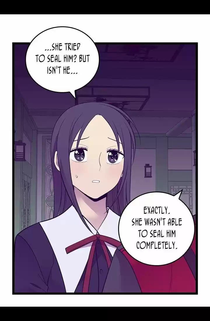 They Say I Was Born A King's Daughter Chapter 253