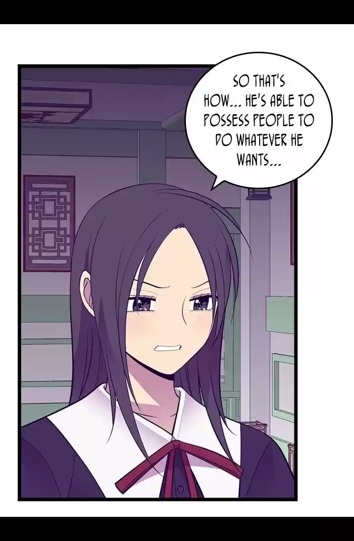 They Say I Was Born A King's Daughter Chapter 253