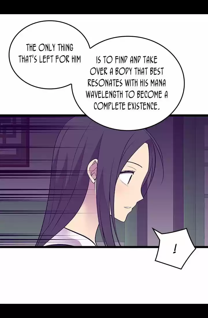 They Say I Was Born A King's Daughter Chapter 253