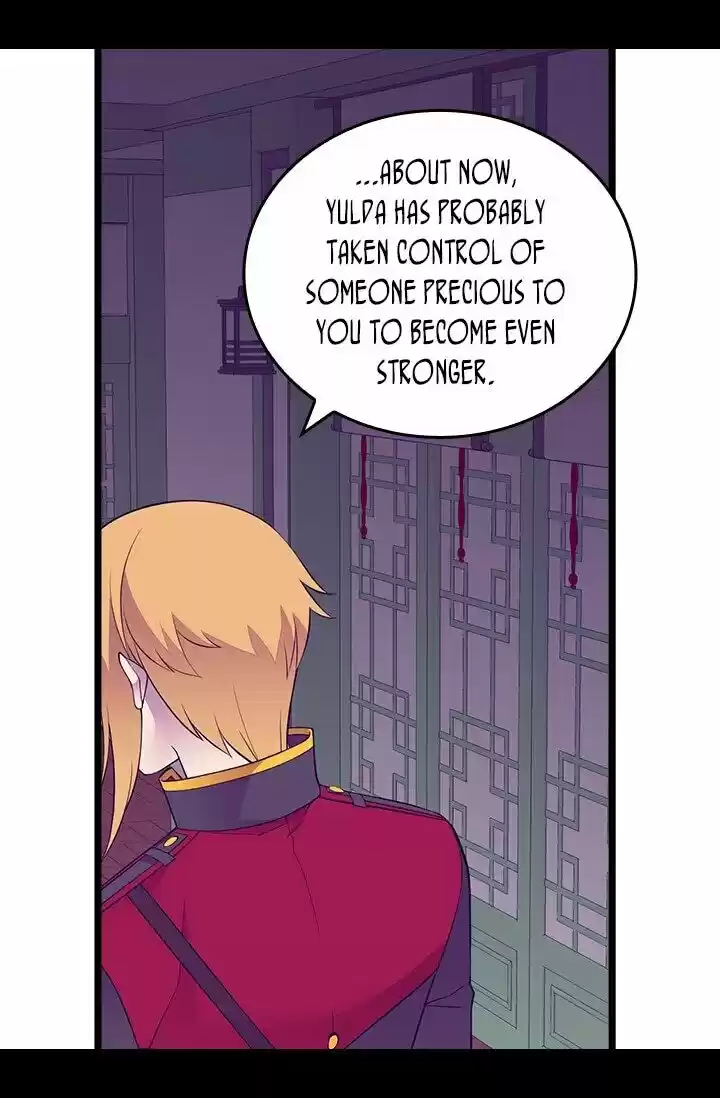 They Say I Was Born A King's Daughter Chapter 253