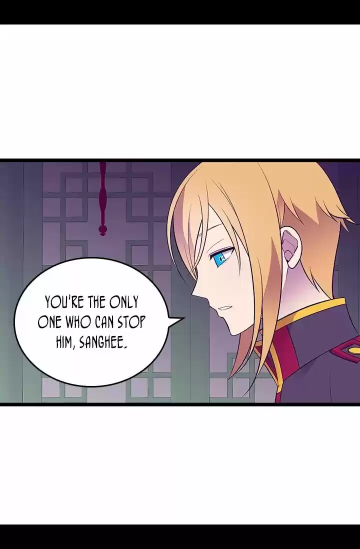 They Say I Was Born A King's Daughter Chapter 253