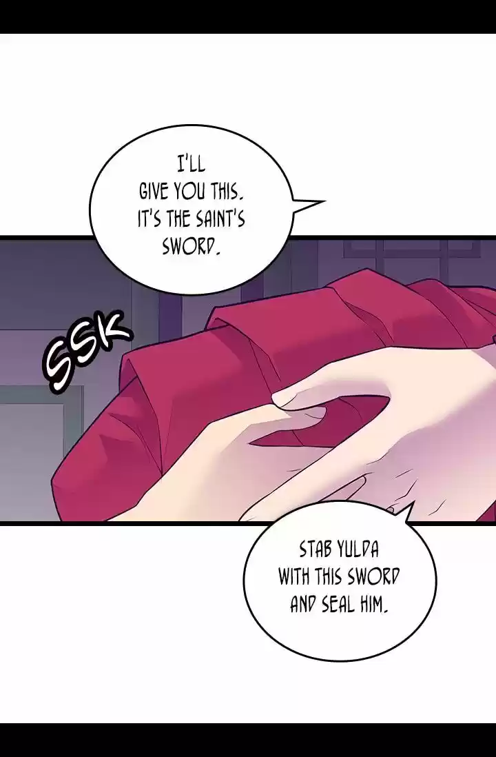 They Say I Was Born A King's Daughter Chapter 253