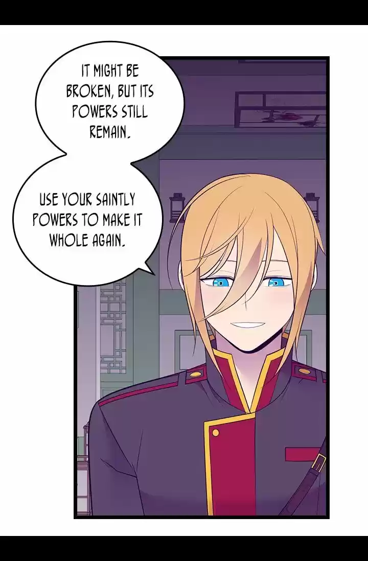 They Say I Was Born A King's Daughter Chapter 253