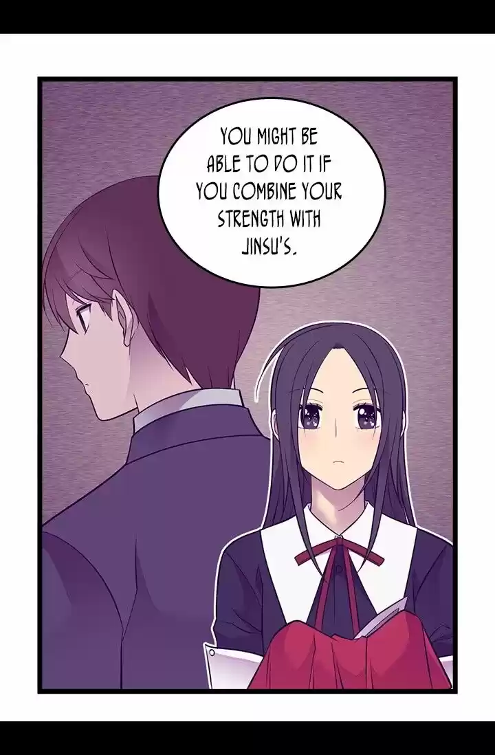 They Say I Was Born A King's Daughter Chapter 253