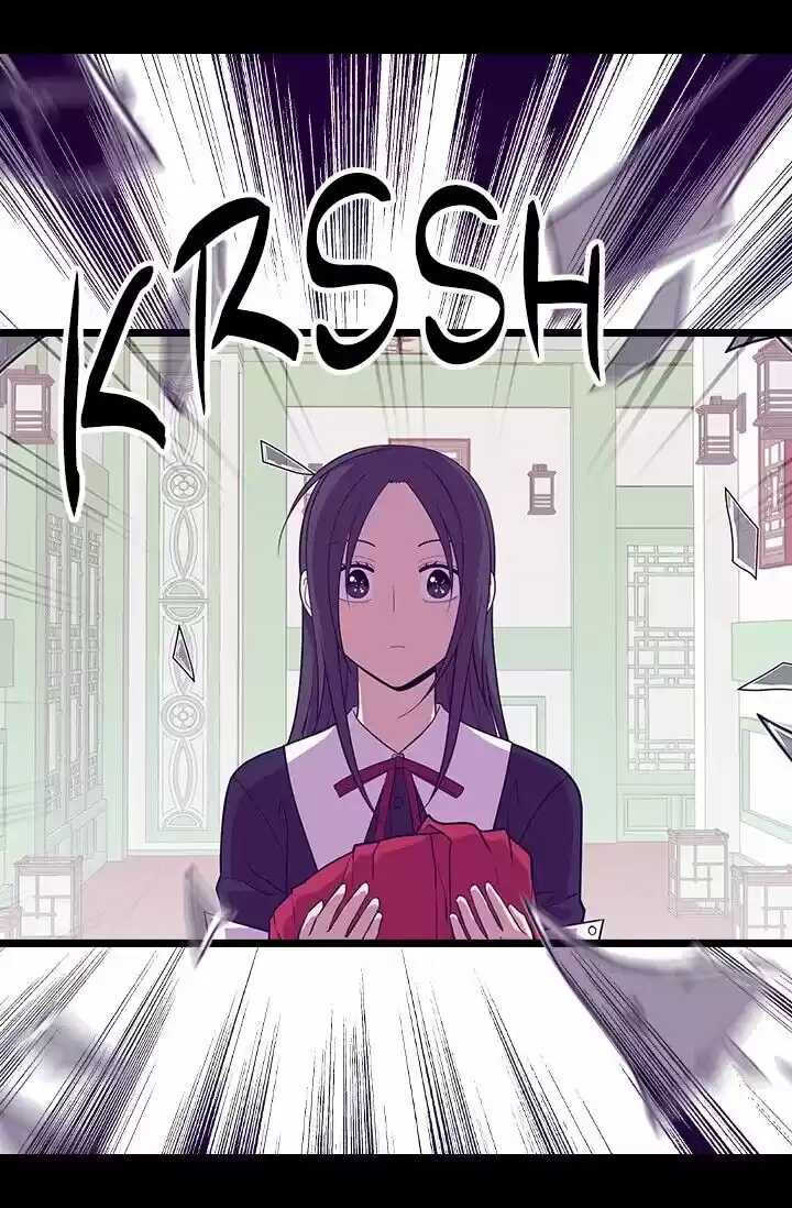 They Say I Was Born A King's Daughter Chapter 253