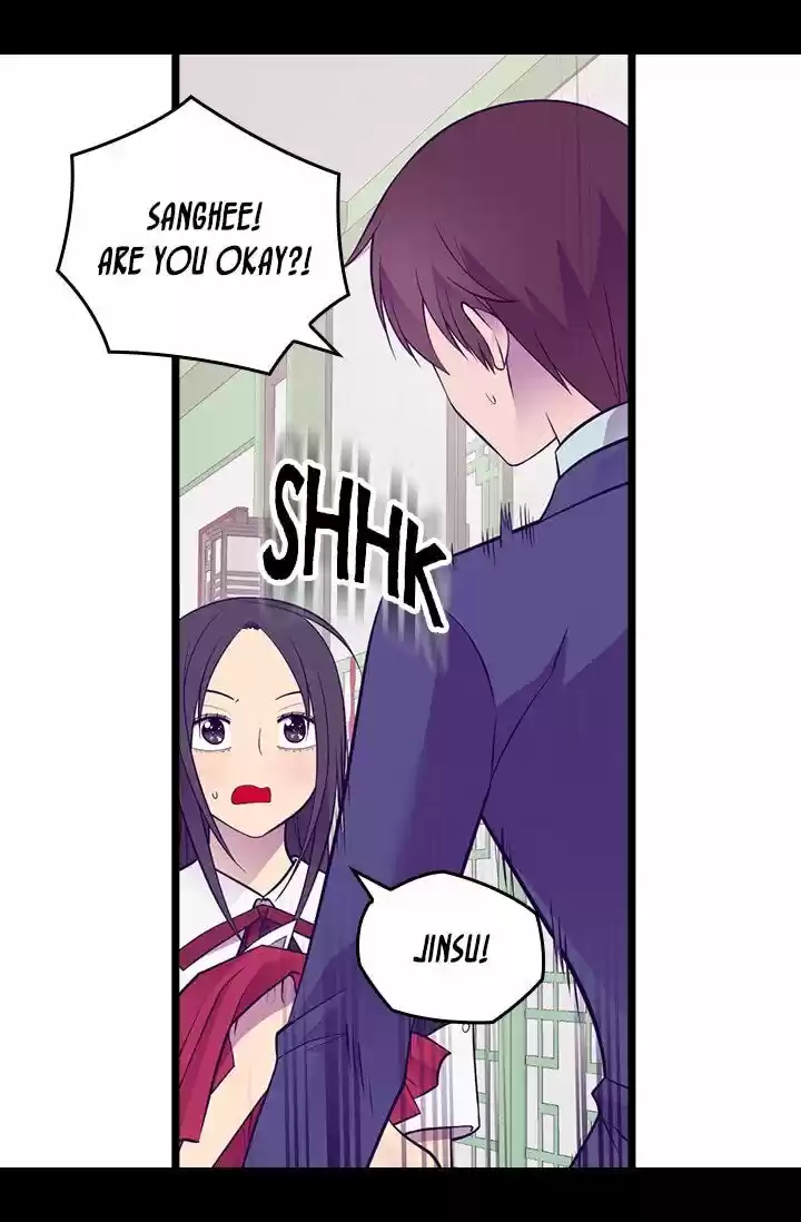 They Say I Was Born A King's Daughter Chapter 253