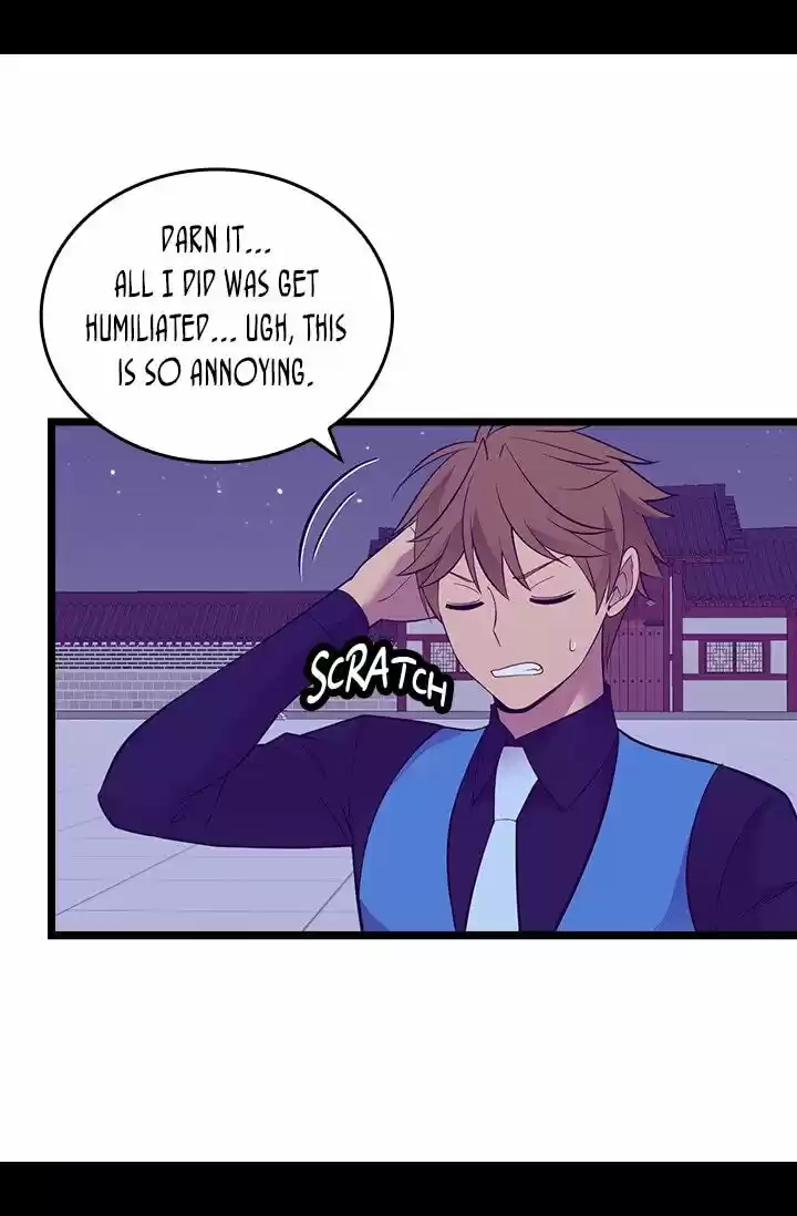 They Say I Was Born A King's Daughter Chapter 253