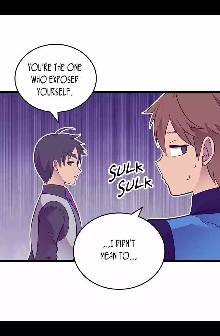 They Say I Was Born A King's Daughter Chapter 253