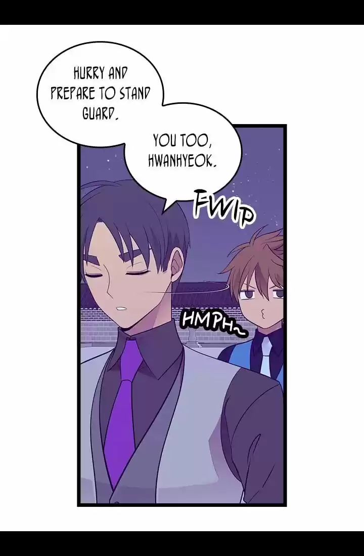 They Say I Was Born A King's Daughter Chapter 253