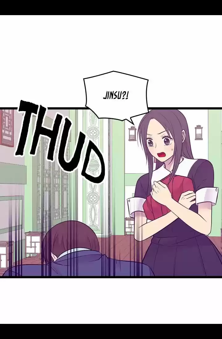 They Say I Was Born A King's Daughter Chapter 253