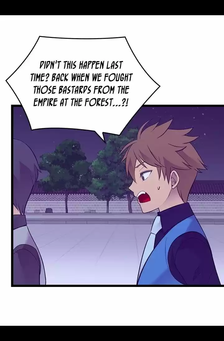 They Say I Was Born A King's Daughter Chapter 253