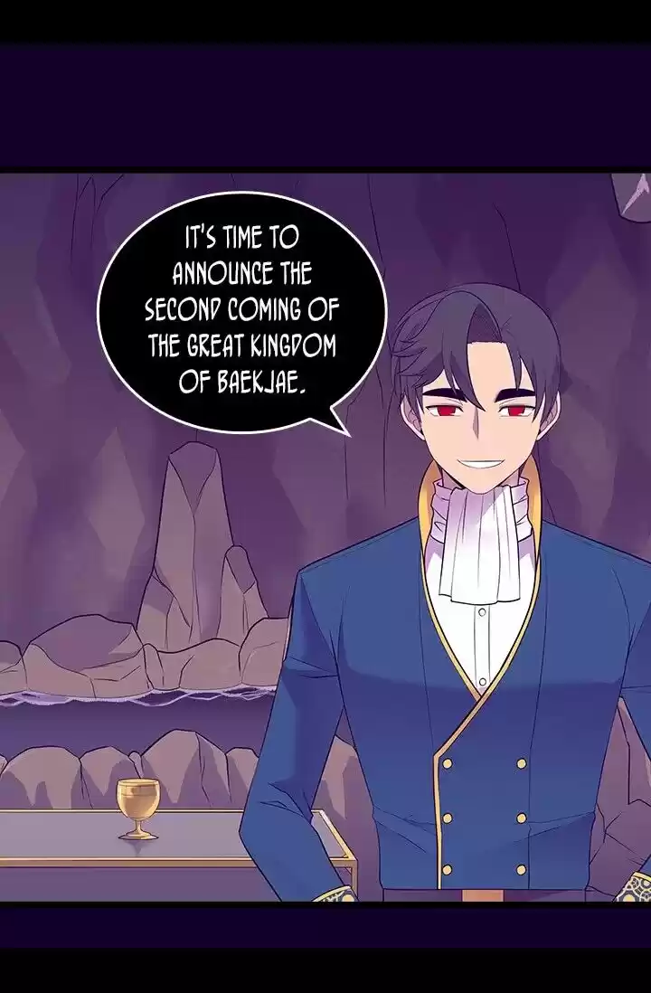 They Say I Was Born A King's Daughter Chapter 253