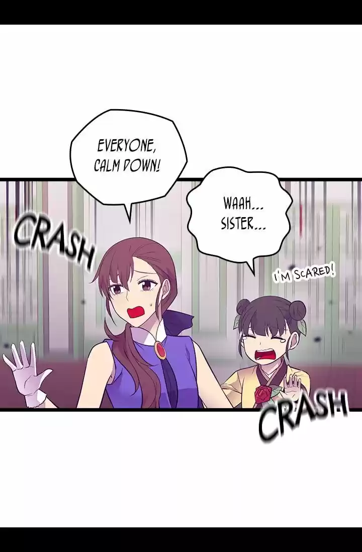 They Say I Was Born A King's Daughter Chapter 254