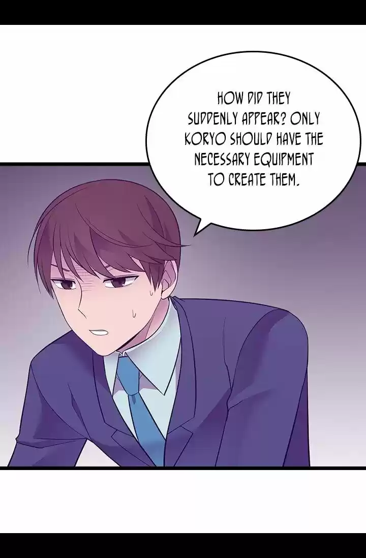 They Say I Was Born A King's Daughter Chapter 254