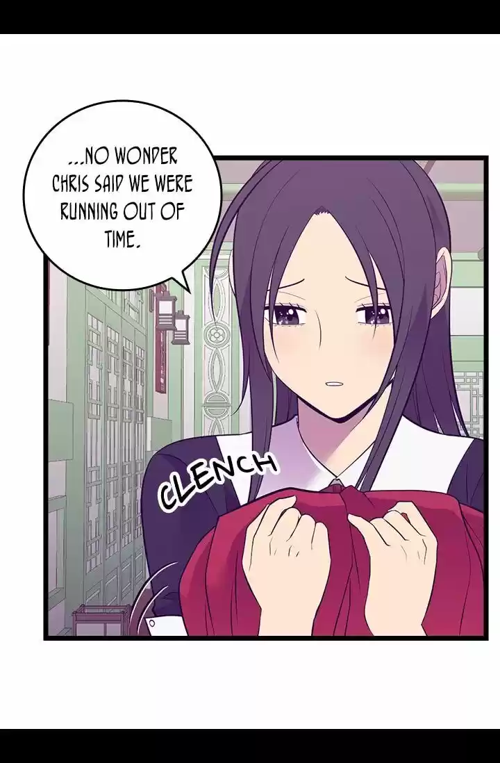 They Say I Was Born A King's Daughter Chapter 254