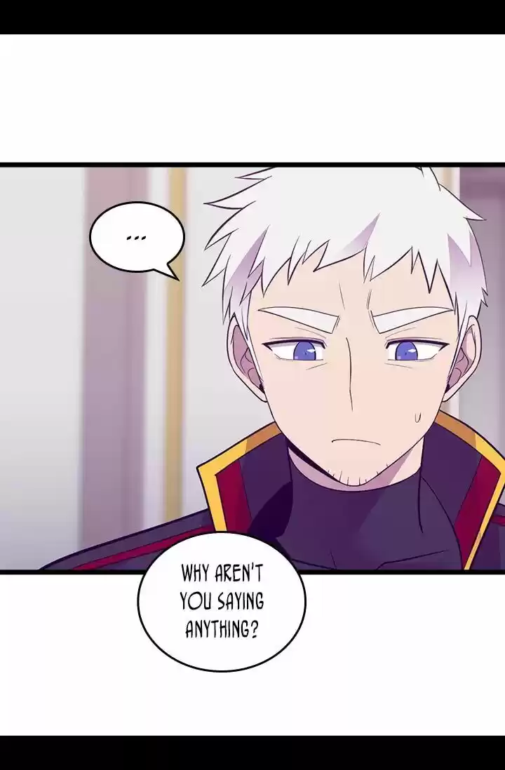 They Say I Was Born A King's Daughter Chapter 254