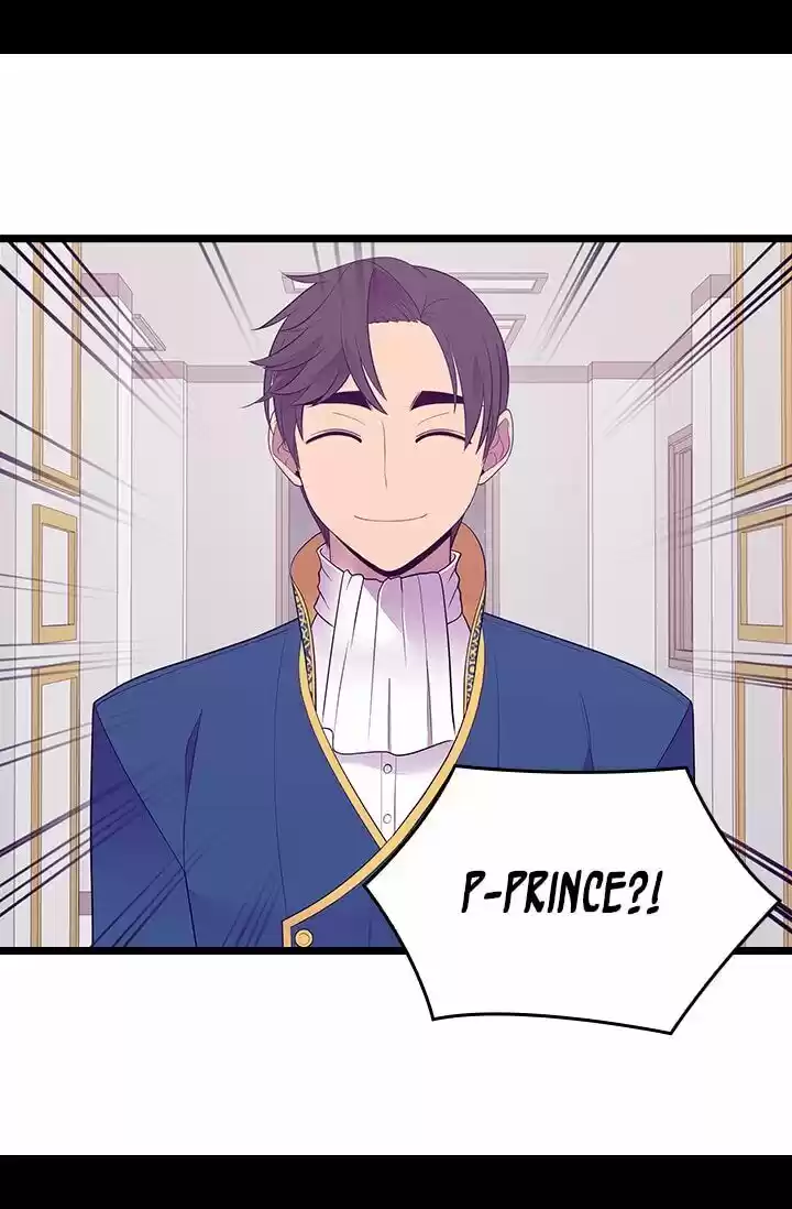 They Say I Was Born A King's Daughter Chapter 254