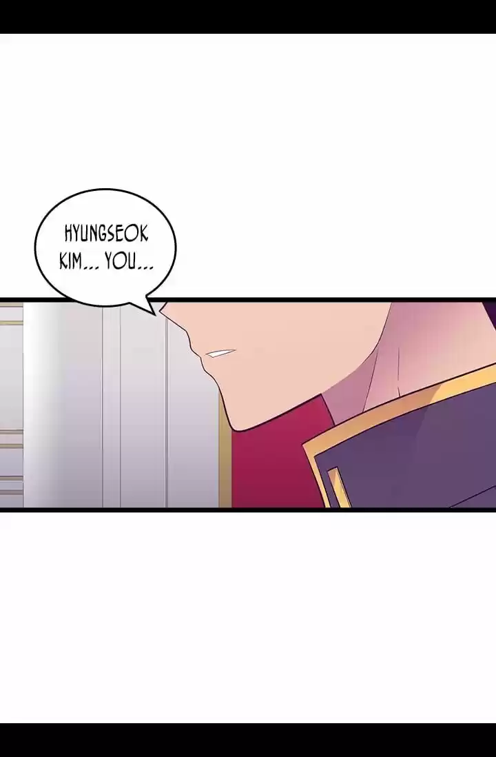 They Say I Was Born A King's Daughter Chapter 254