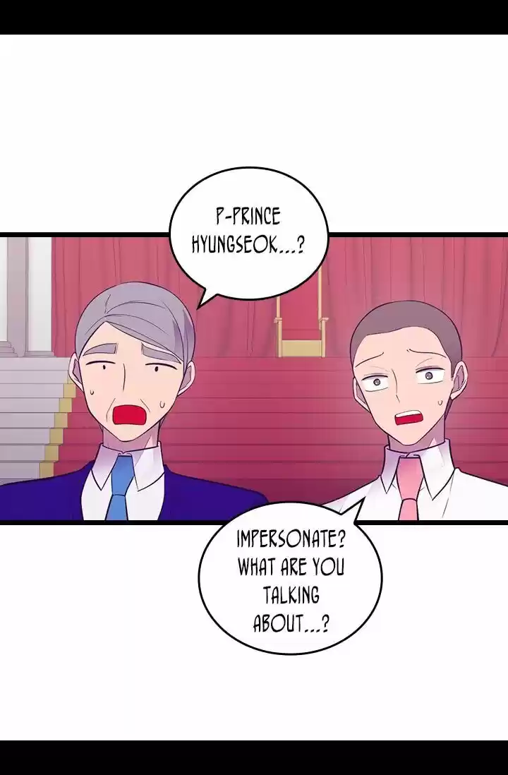 They Say I Was Born A King's Daughter Chapter 254