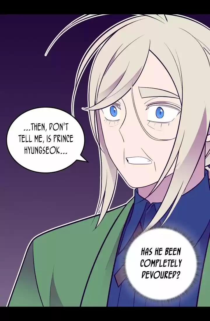 They Say I Was Born A King's Daughter Chapter 254