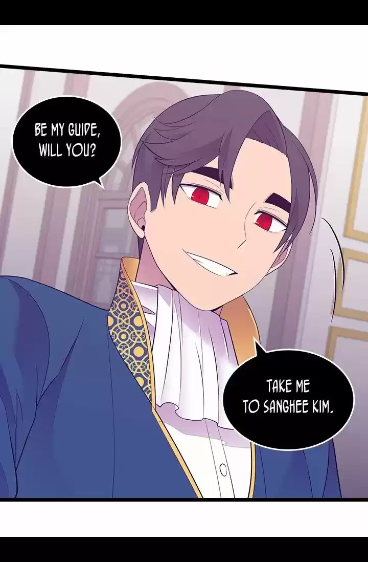 They Say I Was Born A King's Daughter Chapter 254